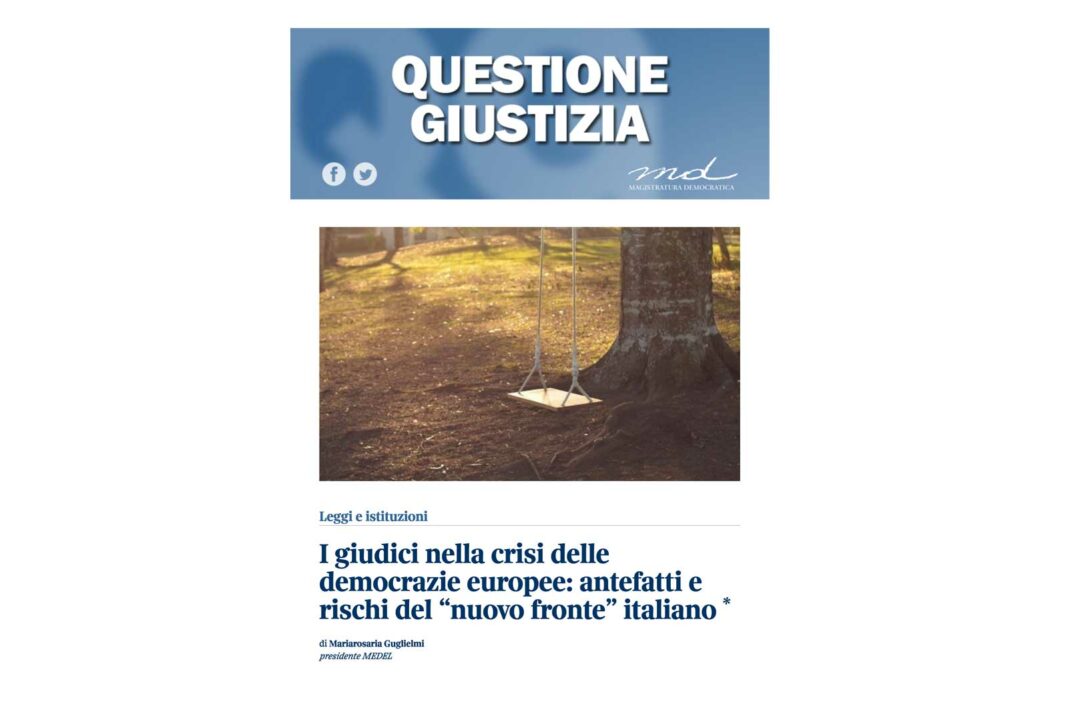 Mariarosaria Guglielmi's article in Questione Giustizia